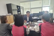 [경기티비종합뉴스] 경기도의회 정하용 의원, 공무직원 등 '비정규직 근로자 근무환경 개선'을 위한 정담회 실시