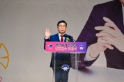 [양평군]  2022년 10대 뉴스 선정     -경기티비종합뉴스-