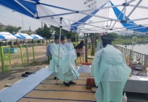 [용인특례시]  ‘제13회 포곡읍 경안천 창포축제’ 21일 개최    -경기티비종합뉴스-