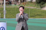 [경기티비종합뉴스]  용인특례시, 체육회 읍·면·동 대의원 한마음체육대회 열려