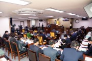 [양평군의회]   17일 올해 첫 임시회 개회   -경기티비종합뉴스-