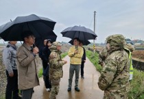 [평택시]  정장선 시장, 전투기 추락사고 현장방문  신속한 수습 협조 당부  -경기티비종합뉴스-