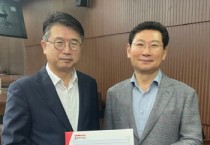 [용인특례시] 이상일 시장, 장상윤 교육부 차관에게 용인 반도체마이스터고 신설·용인 소규모 초등학교 특별교부금 지원 요청   -경기티비종합뉴스-