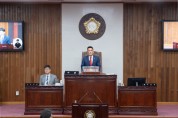 [경기티비종합뉴스]  『제67회 여주시의회 임시회』 개회