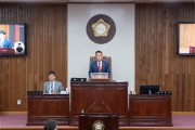 [경기티비종합뉴스]  『제67회 여주시의회 임시회』 개회