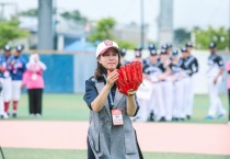 [화성시의회] 김경희의장, 세계리틀야구 아시아-퍼시픽&중동지역 대회 참석   -경기티비종합뉴스-