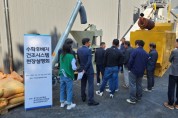 [경기티비종합뉴스] 경기도농기원, 버섯 수확후배지 자동 건조시스템 개발 현장설명회 개최