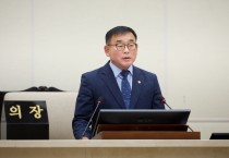 [용인특례시의회]   제274회 임시회 폐회   -경기티비종합뉴스-