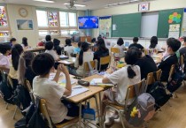 용인특례시 환경교육 프로그램, 환경부 우수 프로그램 선정   -경기티비종합뉴스-