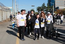 경기티비종합뉴스] 평택시, 뇌성마비 장애를 극복하고 평택항 마라톤 참가  평택보건소 맞춤형 로봇보행 재활운동으로 꿈 이뤄