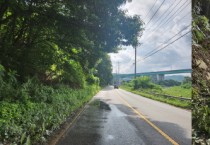 [경기티비종합뉴스] 용인특례시, 동부동 일원 산사태 예방사업 마무리