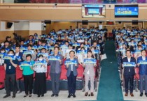 [수원시]  모든 공직자, ‘적극행정,규제개혁 실천’다짐   -경기티비종하뷰스-