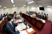 [경기티비종합뉴스]  오산시의회, 의원간담회 개최