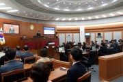 오산시의회, 제277회 제1차 정례회 폐회   -경기티비종합뉴스-