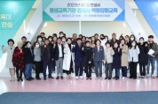 [안성시]  2023년 평생교육기관 관계자 역량강화교육 실시   -경기티비종합뉴스-