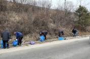 [여주시]  「깨끗하고 밝은 대신면 만들기」  “전지역 주민과 함께 순회 도로변 청소”    -경기티비종합뉴스-