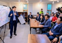 [양평군]  국힘 국토위 의원, ‘서울-양평 고속도로’원안 종점 현장 방문...   -경기티비종합뉴스-