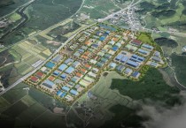 [기획특집]  연천군, 연천BIX 경제 활성화·인구 유입 두 마리 토끼 잡는다   -경기티비종합뉴스-