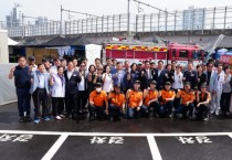 양평군, 물맑은 저잣거리 조성사업 준공식 개최   -경기티비종합뉴스-