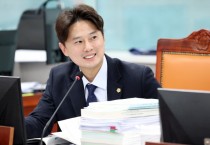 [경기티비종합뉴스] 경기도의회 황대호 의원, 내년 道 체전 개막식 국제평화문화축제로 확대 추진