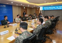 [평택시]  예비군의 날 기념 예비군 지휘관과 간담회   -경기티비종합뉴스-