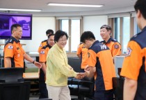 [이천시]  김경희 시장, 재난대응 최일선 유관 기관 격려 방문  -경기티비종합뉴스-