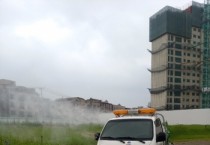 평택보건소, 폭우․수해지역 집중 방역 실시   -경기티비종합뉴스-