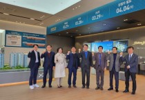 [평택도시공사]  시행 공공주택 ‘고덕자이 센트로’100% 분양완료    -경기티비종합뉴스-