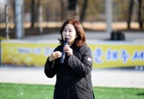 [경기티비종합뉴스] 화성시의회, 비봉면 갈대숲 축제에서 여유로운 가을의 정취 만끽