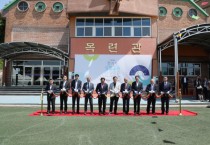 [경기도교육청]  임태희 교육감 “여러분이 이 시대의 보배, 희망” 상업교육 경쟁력 강화 앞장선다  -경기티비종합뉴스-