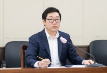 [용인특례시의회]  강영웅 의원 대표발의 용인시 발달장애인 실종 예방 지원 조례안 본회의 통과   -경기티비종합뉴스-