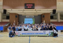 [경기티비종합뉴스] 여주도시관리공단, 임명진이사장 일회용품 제로 챌린지 동참