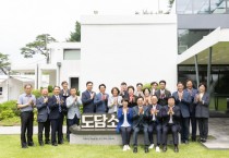 [경기도]  김동연, 도의회 경제노동위원회와 만나 “도정 위해서라면 당정 뛰어넘어야”  -경기티비종합뉴스-