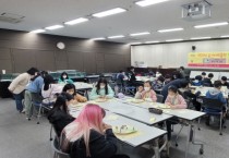 용인시박물관, 초등학생 대상 역사 체험 프로그램 마련    -경기티비종합뉴스-