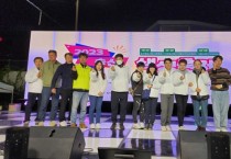 [경기티비종합뉴스] 화성시, 2023 송산 생생축제 개최