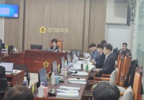 [경기티비종합뉴스] 경기도의회 행정사무감사  경기도교육청, 위탁사업 수혜업체 대표 홍보자문위원장 위촉 질타