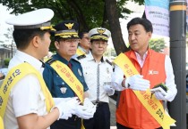 광주시 “무단횡단·음주운전 근절” 교통안전 캠페인 추진   -경기티비종합뉴스-