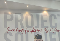 [경기티비종합뉴스] 오산시 스미스 평화관,‘Project Soldier’특별 기획 전시