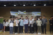 [여주도시관리공단]  제12회 경기도민 일반인 심폐소생술 경연대회 참가   -경기티비종합뉴스-