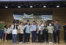 [여주도시관리공단]  제12회 경기도민 일반인 심폐소생술 경연대회 참가   -경기티비종합뉴스-