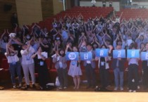 경기도, ‘경기청년 갭이어’ 1기 참여자 오리엔테이션 개최   -경기티비종합뉴스-