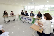 [경기티비종합뉴스] 오산시의회, 오산문화원과 4차 현장 릴레이 간담회 개최