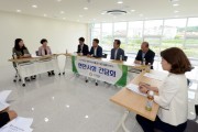[경기티비종합뉴스] 오산시의회, 오산문화원과 4차 현장 릴레이 간담회 개최