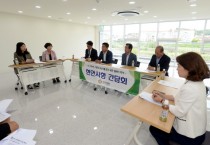 [경기티비종합뉴스] 오산시의회, 오산문화원과 4차 현장 릴레이 간담회 개최