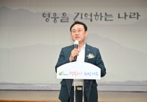 [여주시]   이충우시장,  6·25전쟁 제73주년 행사 참석   -경기티비종합뉴스-