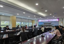 [경기티비종합뉴스] 광주시, 2024년도 교육경비 보조금 199억원 의결