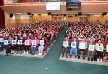[수원특례시]  이재준 수원특례시장, “통장님들이행정의 동반자,마을리더로서 역할을 수행해 달라”   -경기티비종합뉴스-