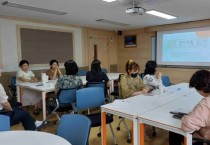 [경기도교육청]  교직원에서 시작해 학생까지 ‘다가가는 양성평등 UP!’   -경기티비종합뉴스-