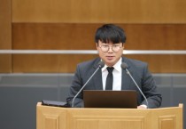 [경기티비종합뉴스] 경기도의회 유호준 의원, ‘공공부문 에너지절약에 무감각한 경기도의회 사무처 유감’