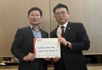 [경기티비종합뉴스] 용인특례시 이상일 시장, 장상윤 교육부 차관에 역북초‧포곡중 체육시설 지원과 장애인 평생학습 운영 지원 요청